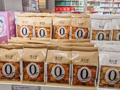-Q-mart 陕西全都超市(全都More购物中心店)