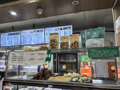-护国寺小吃店(阜成门桥店)