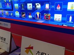 -骑鹅公社(南开大悦城店)