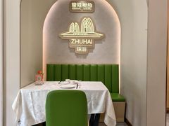 -常胜鲍鱼(吉大店)