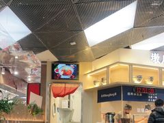 -墩儿大碗宽面(来福士店)
