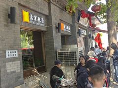 -惠宾饭庄(中山路店)