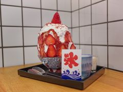 -WONDER ICE 萬得冰田(建設路总店)
