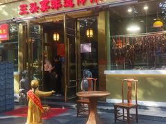 -陈记菜馆·非遗淮扬菜(东关街教场店)