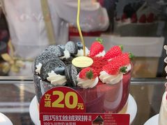 -味多美蛋糕(灯市口店)