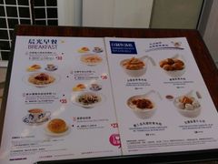菜单-翠華餐廳(浦东机场T1店)