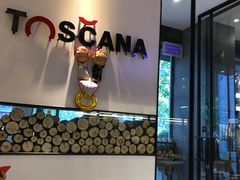 -托斯卡纳烘焙意大利餐厅(五天地店)