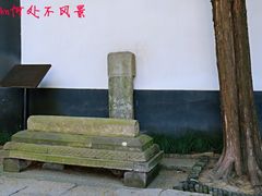 -松江清真寺