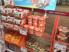 -佬肥猫(国华广场店)