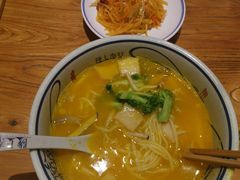 -陇上秦轩西安biangbiang面(EFC欧美金融商业城店)