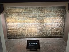 -汉陵苑