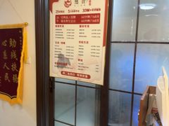 -感智盲人按摩·艾灸·肩颈SPA(岗厦店)