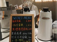 -Manner Coffee(宜山路地铁站店)