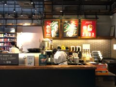 -星巴克(北京三里屯SOHO一店)