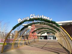 -杉杉奥特莱斯广场(哈尔滨店)