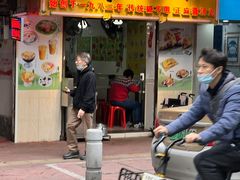 门面-芬芳甜品(同福路店)