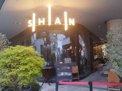 -SHAN山(前滩太古里店)