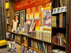 -云来居素食馆(南山店)