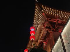 -大唐不夜城