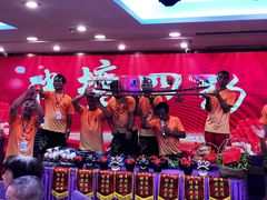 -潮喜竹溪荔湖酒家(荔枝湾店)