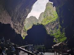 -百魔洞景区