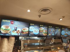 -肯德基(房山店)