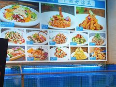 -渔家风味·鲅鱼水饺·央视展播·海鲜天津菜(开发区店)