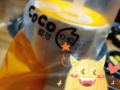 珍珠奶茶-CoCo都可(汉神购物广场店)