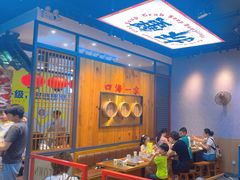 -龍堂蟹黄小笼包(万家丽店)