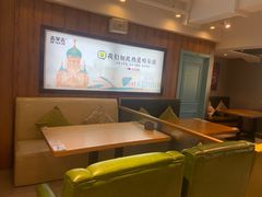 -去茶去餐厅(中央大街店)