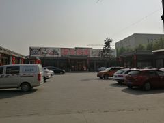 -上庄晋风庄园(上庄店)