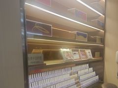 -海底捞火锅(万达广场店)