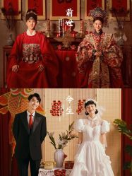 -今生有约婚纱摄影店(景德路店)