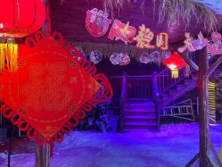 -圣名游乐城冰雪大世界