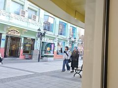 -库滋明·俄罗斯特色美食(中央大街店)