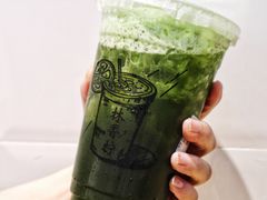 泰国绿茶-林香柠·柠檬茶