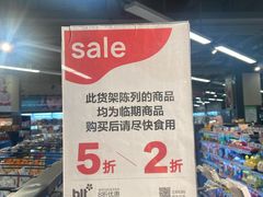 -西安万象天地