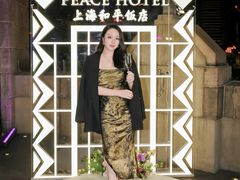 -上海和平饭店-华懋阁 The Cathay Room