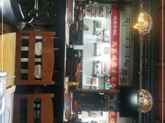 -那些年记忆烧烤