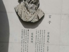 -虞山风景区