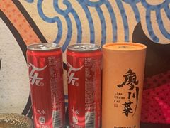 -廖川菜(太阳宫店)