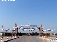 -日照海滨国家森林公园
