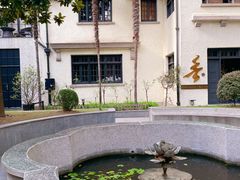 -比利时钻石文化交流中心(岳阳路店)