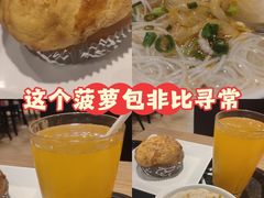 -大家乐(广州中华广场店)