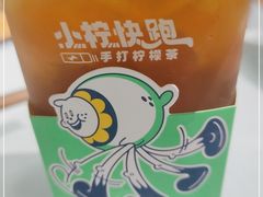 -小柠快跑·手打柠檬茶(万松园店)