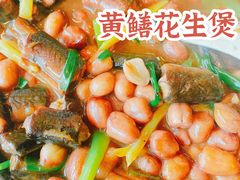 -东方之猪四更烤乳猪(金垦总店)