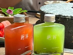 -蘑界·野生菌火锅(深业上城店)