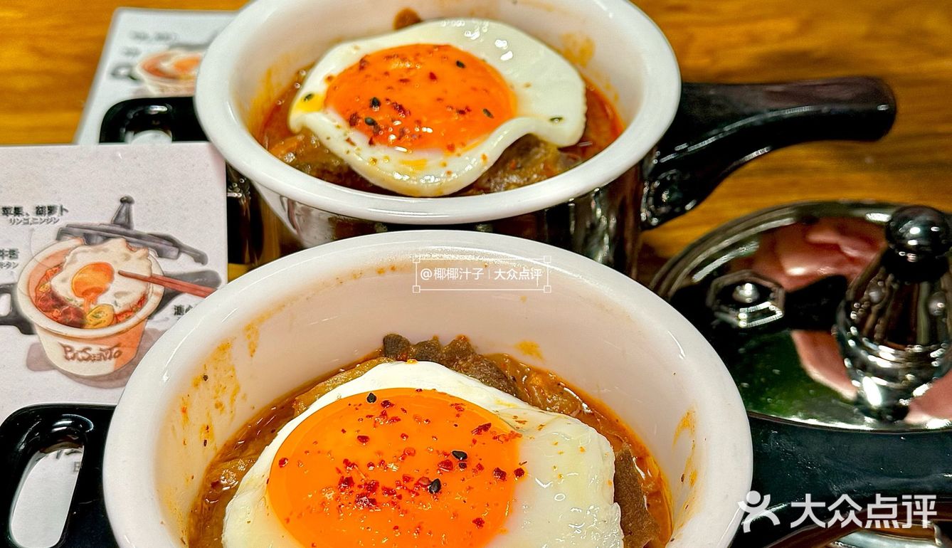 深圳万象食家的！！！治愈系日式小食堂…..