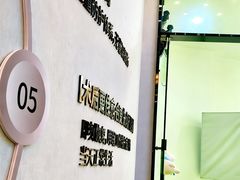 -牙博士口腔品牌连锁(杨浦店)