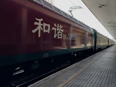 -岳阳站